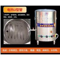 商用用电九鼎王煮面桶煮面炉麻辣烫菜熬骨头汤保温节能煮面锅 40型电加热(带漏筛)