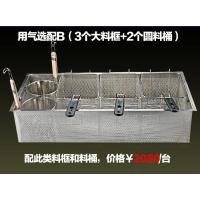 商用电热煮面炉卤肉煮汤锅煮馄饨炉麻辣烫黄金蛋冒菜炉烫菜机水饺炉 煤气罐款带鼓风机(3方框2漏勺)