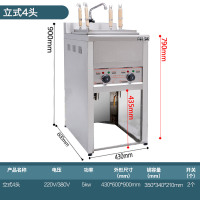 商用多功能保温电热煮面炉麻辣烫带汤锅汤池黄金蛋保温水饺汤粉馄饨 (电)立式4头