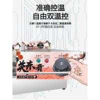 关东煮机器商用煮面炉九格小吃路边摊麻辣烫鱼蛋黄金蛋串串专用格子锅