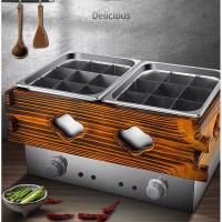 关东煮机器煮面炉商用麻辣烫炉串串香锅电热单双缸黄金蛋鱼蛋机小吃设备