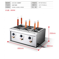 四头六孔煮面炉商用小型下面机煮面桶汤粉炉电热黄金蛋麻辣烫锅煮冒菜 升级版六孔煮面炉6千瓦功率