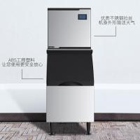 商用制冰机全自动奶茶店大型造冰机黄金蛋分体式150kg ZF150J(150kg水冷) 水冷接入自来水