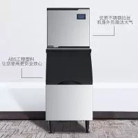 商用制冰机全自动奶茶店大型造冰机黄金蛋分体式150kg ZF150J(150kg水冷) 水冷接入自来水