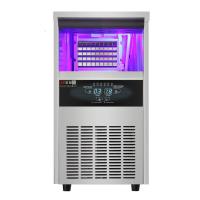 制冰机商用奶茶店KTV酒吧大小型容量黄金蛋全自动方冰块制作机家用 SKL120B-45冰格(68kg) 风冷接入桶装水