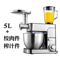 厨师机家用台式打蛋器全自动搅拌肉馅打蛋黄金蛋清奶油揉和面多功能商用 5L-1000W+绞肉件+榨汁杯