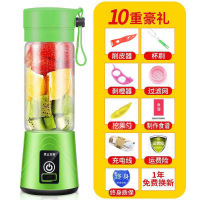 充电便携式榨汁机多功能迷你学生炸水果汁杯小型黄金蛋原汁机家用豆浆机 绿色pp塑料6叶刀头升级款