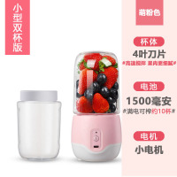 手动口杯榨汁机家用水果迷你小型料理厨房渣汁分离杯型黄金蛋挤压器新品 西瓜红