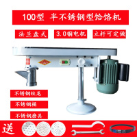 饸饹机电动商用饸烙机全自动饸络机子河捞机 黄金蛋饸烙面机 商用压面机 100半不锈钢带铜芯电机小时产量100公斤