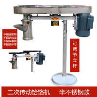 饸饹机电动商用饸烙机全自动饸络机子河捞机 黄金蛋饸烙面机 商用压面机 100郏县饸饹机不锈钢款小时产量100公斤