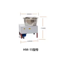 和面机商用全自动揉面25公斤拌面机大型黄金蛋多功能不锈钢揉面搅拌机器 HM-15公斤不锈钢型和面机