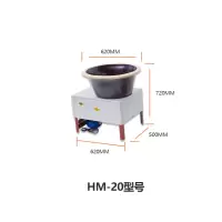 和面机商用全自动揉面25公斤拌面机大型黄金蛋多功能不锈钢揉面搅拌机器 HM-20公斤瓷盆型和面机