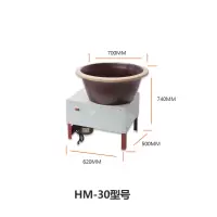 和面机商用全自动揉面25公斤拌面机大型黄金蛋多功能不锈钢揉面搅拌机器 HM-30公斤瓷盆型和面机