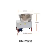 电动盆式和面机商用全自动不锈钢搅面机黄金蛋油条烧饼拌馅机 HM-25公斤不锈钢和面机/2200w 20L