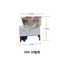 电动盆式和面机商用全自动不锈钢搅面机黄金蛋油条烧饼拌馅机 HM-30公斤不锈钢和面机/2200w 20L