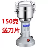 打花椒粉打碎破碎机粉碎机家用多功能干磨粉机黄金蛋小钢磨面机小型超细 军绿色