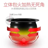 炒菜机全自动智能炒饭机器人家用菜锅做饭黄金蛋烹饪炒锅商用