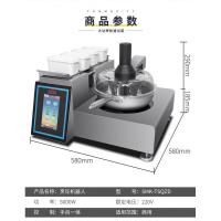 炒菜机商用全自动智能炒菜锅家用多功能黄金蛋自动投料炒菜机器人