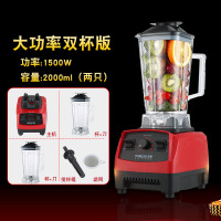 破碎打碎粉碎机打浆机家用超细研磨小型打粉磨粉机黄金蛋多功能干湿两用 浅灰色