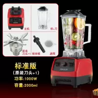 破碎打碎粉碎机打浆机家用超细研磨小型打粉磨粉机黄金蛋多功能干湿两用 白色