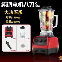 破碎打碎粉碎机打浆机家用超细研磨小型打粉磨粉机黄金蛋多功能干湿两用 酒红色