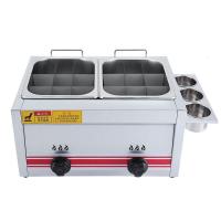 18格关东煮机器商用双缸煤气串串黄金蛋香锅夜市麻辣烫设备