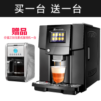 全自动咖啡机奶泡机家用小型商用黄金蛋意式办公室用研磨一体机 标准版（送美式咖啡机））