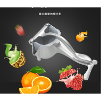 柠檬手动榨汁机商用水果炸果汁黄金蛋挤压器柠檬压汁器不锈钢橙子压榨机 塑料内网可拆压汁器