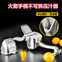 柠檬手动榨汁机商用水果炸果汁黄金蛋挤压器柠檬压汁器不锈钢橙子压榨机 大手柄不可拆压汁器