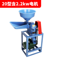 玉米粉碎机家用220v小型饲料多功能黄金蛋商用五谷杂粮干磨机打碎磨粉机 9F-20含2.2kw电机