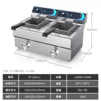 电炸炉商用油炸锅双缸黄金蛋加厚电炸锅炸鸡薯条油条油炸炉机大容量 EF-191V-2(38升)
