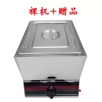 商用油炸锅煤气液化气油炸机黄金蛋油炸炉炸串锅薯条关东煮鸡排加厚 裸机加厚带赠品