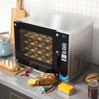 热风炉烤箱商用大容量私房烘焙单层双黄金蛋层披萨炉蛋糕面包电烤箱 1盘