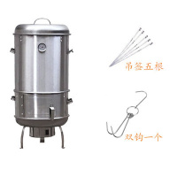 不锈钢无烟木炭烧烤炉子烧烤吊黄金蛋炉烤羊腿羊排烤鸭烤鸡炉熏肉烤牛肉 加高大号没赠品