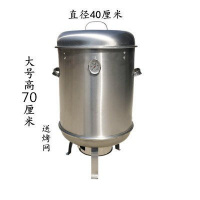 不锈钢无烟木炭烧烤炉子烧烤吊黄金蛋炉烤羊腿羊排烤鸭烤鸡炉熏肉烤牛肉 大号没赠品