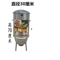 不锈钢无烟木炭烧烤炉子烧烤吊黄金蛋炉烤羊腿羊排烤鸭烤鸡炉熏肉烤牛肉 新中号