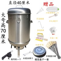 不锈钢无烟烧烤炉吊炉大号烤串炉焖黄金蛋炉烤鸡炉木炭烧烤炉大串烧烤架 大号土豪款