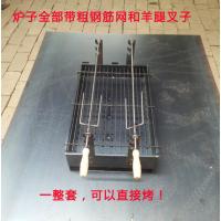 加厚木炭商用自动翻转烤羊腿炉子黄金蛋旋转电动羊排烤鸡兔烧烤架碳烤箱 自动3连发