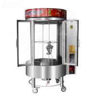 850型商用木炭烧鹅炉五花肉黄金蛋烤炉烤鱼烤鸡全自动电热烤鸭炉 4盘