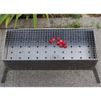 家用BBQ羊肉串加厚烧烤炉子烧烤架黄金蛋木炭烤箱烤羊腿炉肉串3-5人烤鸡 4代60*18加厚折叠炉+烤网