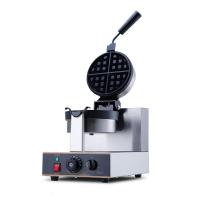 旋转华夫饼机商用翻转松饼机电饼铛格黄金蛋华夫饼炉格子饼华夫机