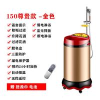移动洗澡机不锈钢家用智能即热式电热水器黄金蛋断电淋浴出租房农村神器 150断电尊贵款金色(不带水龙头)