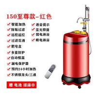 移动洗澡机不锈钢家用智能即热式电热水器黄金蛋断电淋浴出租房农村神器 150断电至尊款红色(带水龙头)