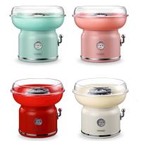 棉花糖机儿童家用玩具迷你小型黄金蛋全自动电动花式商用摆地摊绵花糖机