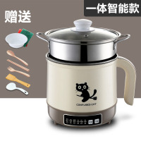 电饭煲小电饭锅1人2家用多功能小型迷你黄金蛋智能全自动宿舍炒菜一体 [一体智能款]咖啡色带蒸笼