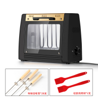 无烟旋转电烤炉自动烤串机家用小型黄金蛋烧烤炉室内烧烤架电烤肉炉 (2020新款)无烟旋转电烤炉