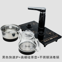全自动上水壶泡茶专用烧水壶电热茶台一体功夫黄金蛋茶具桌嵌入式电茶炉 黑色全自动37*20cm(玻璃壶不锈钢锅)