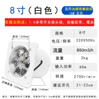 换气扇厨房卫生间家用排风扇窗式强力抽风机黄金蛋油烟排气扇6|8\10寸 深卡其布色