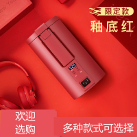 迷你破壁豆浆机米糊机家用小型单人免过滤全自动黄金蛋免煮洗1一2人 苋红色