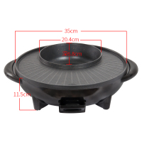 烧烤炉家用电无烟烤肉机黄金蛋火锅插电多功能不粘煎锅电烤盘烤涮一体锅 圆形涮烤一体锅